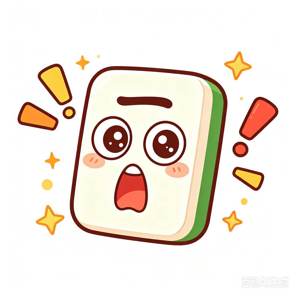 tyler,mahjong